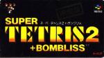 Super Tetris 2 and Bombliss - Gentei Han Box Art Front